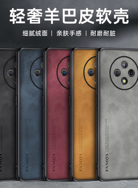 适用OPPOA3iPlus手机壳PKA110A镜头全包保护套防摔a3iPlus羊巴皮新款oppo小众轻奢a3ip硅胶磨砂防滑外壳男女