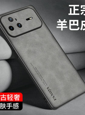 适用华为nova15pro手机壳KLE-AL00U保护套全包镜头防摔n0va15pro皮纹新款硅胶软磨砂防滑超薄por商务外壳男女