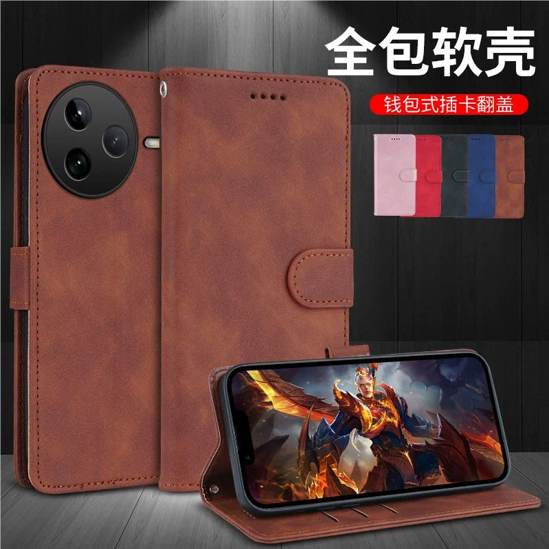 适用小米红米k80手机壳Redmi