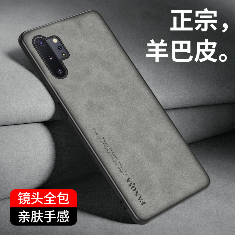 适用三星note10手机壳GALAXY Note10+保护套防摔N9760商务轻奢N9700磨砂盖乐世N0te10硅胶软全包外壳plus男女