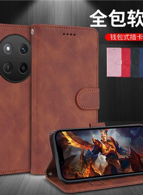 适用荣耀x60pro手机壳BRP-AN00翻盖保护套Honor皮套全包镜头防摔x60por牛纹带盖外壳x60pr01新款插卡磁扣男女