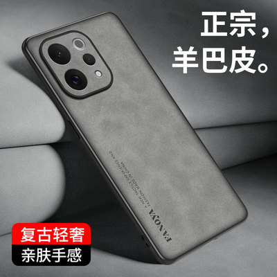 适用vivoS50手机壳全包镜头