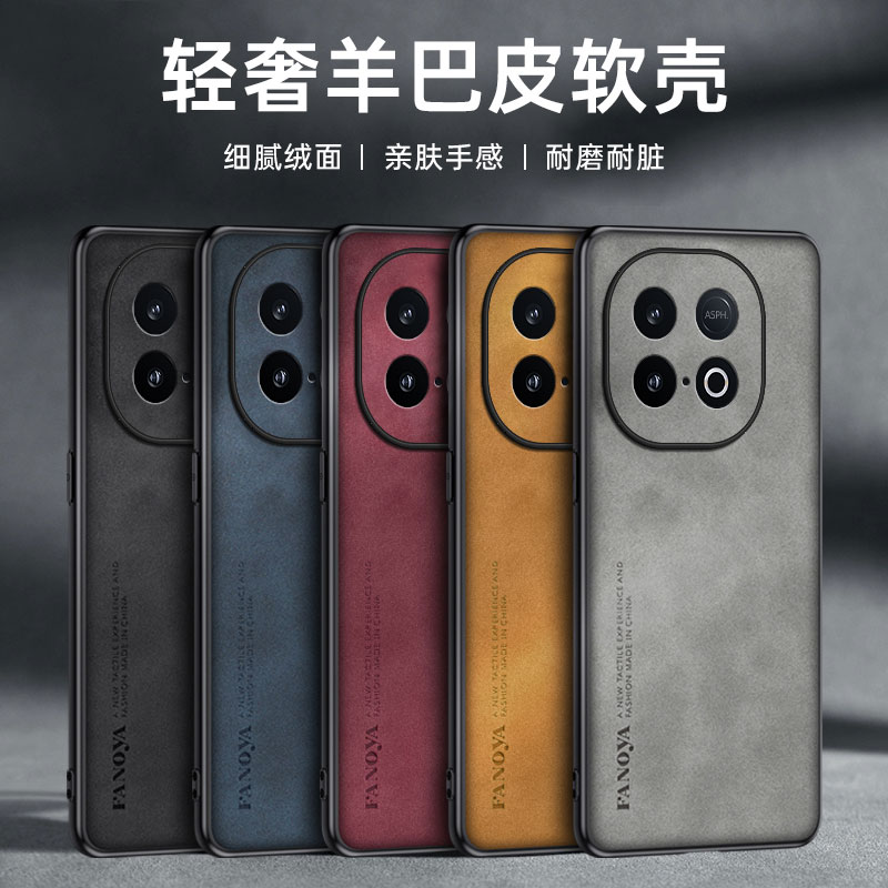 适用iQOOZ10Turbo手机壳新款iqooz10turbopro保护套全包镜头防摔新款硅胶软磨砂防滑vivoZ10Turbo外壳男女款