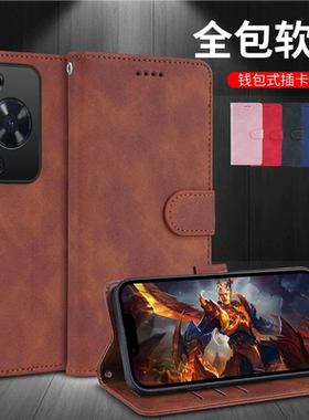 适用WikoHi畅享70m手机壳MKY-AN20翻盖保护套华为智选畅想70m全包镜头硅胶防摔牛纹皮套七十带盖外壳插卡男女