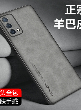 适用OPPOK9手机壳适用OPPOK9Pro保护套硅胶软防摔PEXM00磨砂小众PEYM00轻奢商务K9全包镜头外壳0pp0新款男女