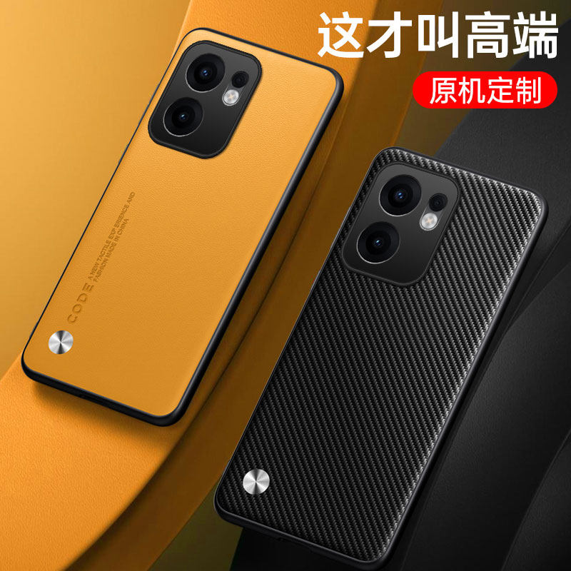 适用oppoReno13F手机壳Reno13F素皮保护套全包镜头Ren013F硅胶软外壳防摔简约磨砂防滑超薄纯色新品男女款潮