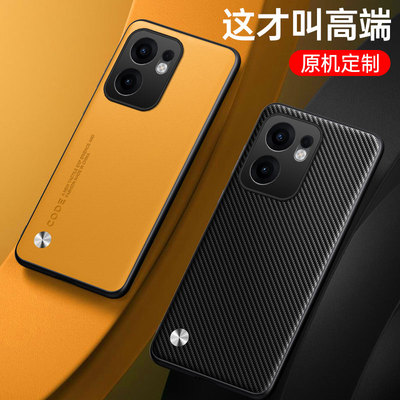 适用oppoReno13F手机壳Reno13F素皮保护套全包镜头Ren013F硅胶软外壳防摔简约磨砂防滑超薄纯色新品男女款潮