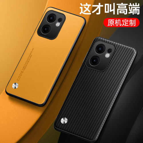 适用oppoReno13F手机壳Reno13F素皮保护套全包镜头Ren013F硅胶软外壳防摔简约磨砂防滑超薄纯色新品男女款潮