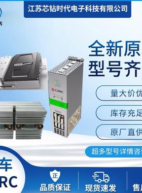 TG650HF17H2-S300 TG600HF17M1-S300 全新 现货