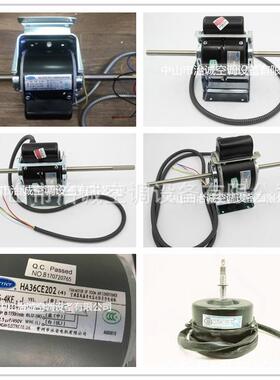 特灵风机盘管电机Y5S413B5220C