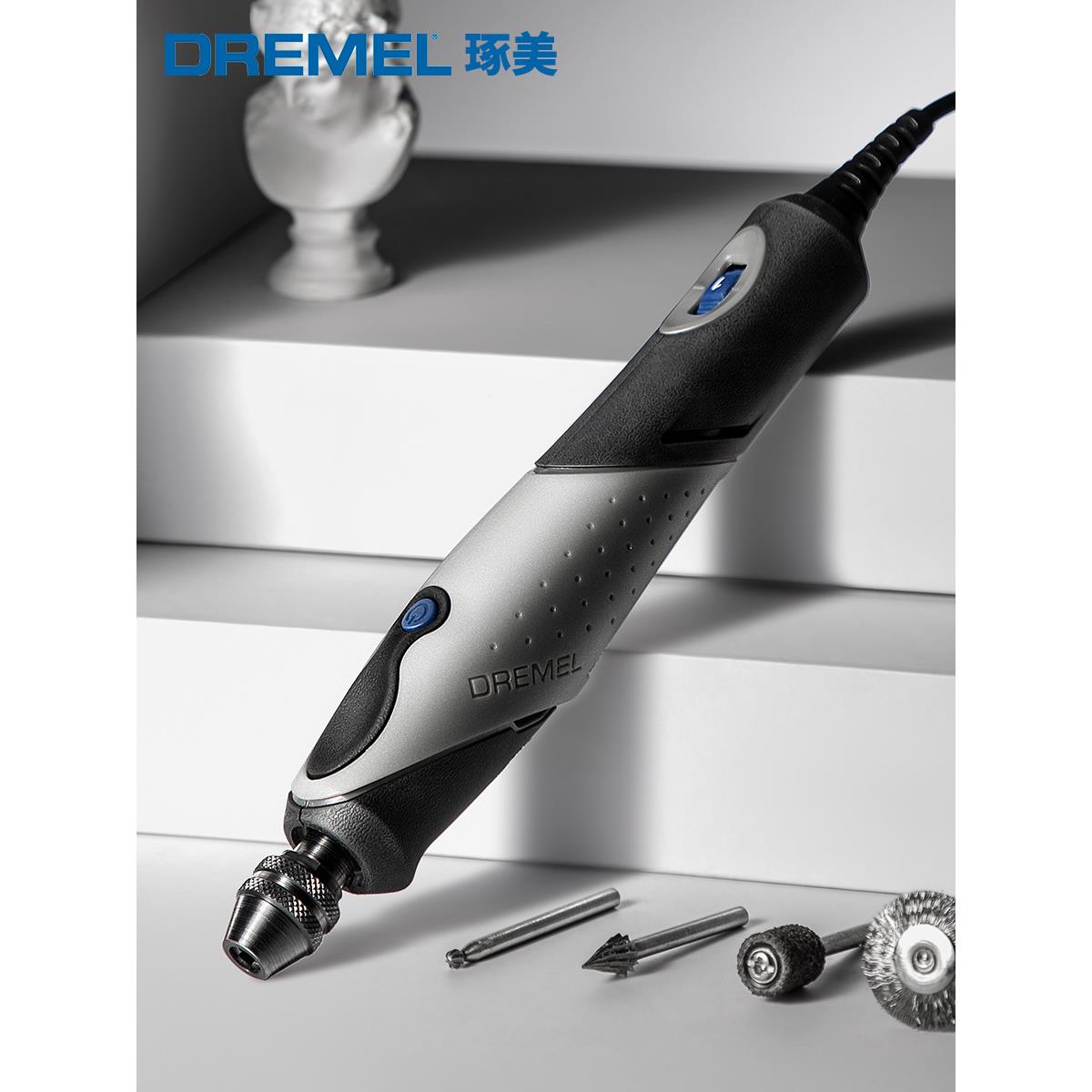 琢美2050-15雕刻机小型玉石木工刻字diy电动多功能雕刻笔Stylo