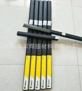 上海Stellite20钴基焊丝 20号合金铸棒 20钴基0.8/3.2mm