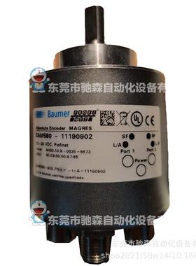 堡盟编码器EAM580-SCO.7YPT.14160A/EAM580-11177150/咨询议价