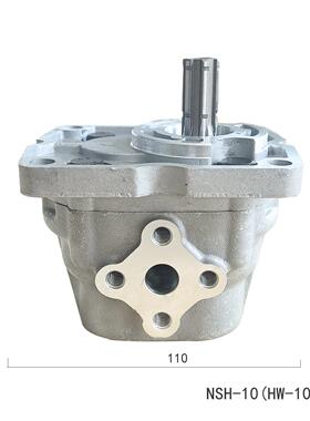 NSH-10HW-10M俄罗斯MTZ拖拉机液压齿轮泵工程机械液压泵