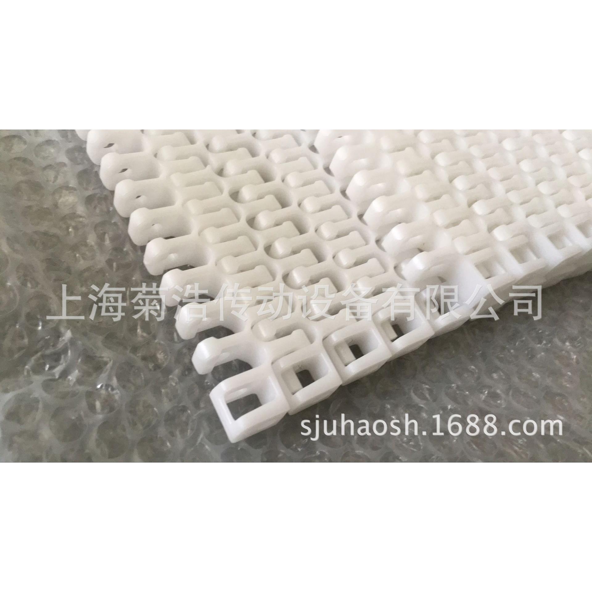 全封闭S2400平格网链，洪荒之力寻找到的S2400网链厂家-JUHO网链
