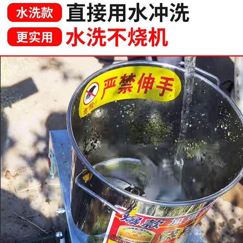 新款皮带传动万能碎菜机干湿两用养殖场大型碎菜机免安装喂鸡鸭牛,五金/工具,其他机械五金,淘宝优惠券,粉丝福利购,淘宝优惠卷