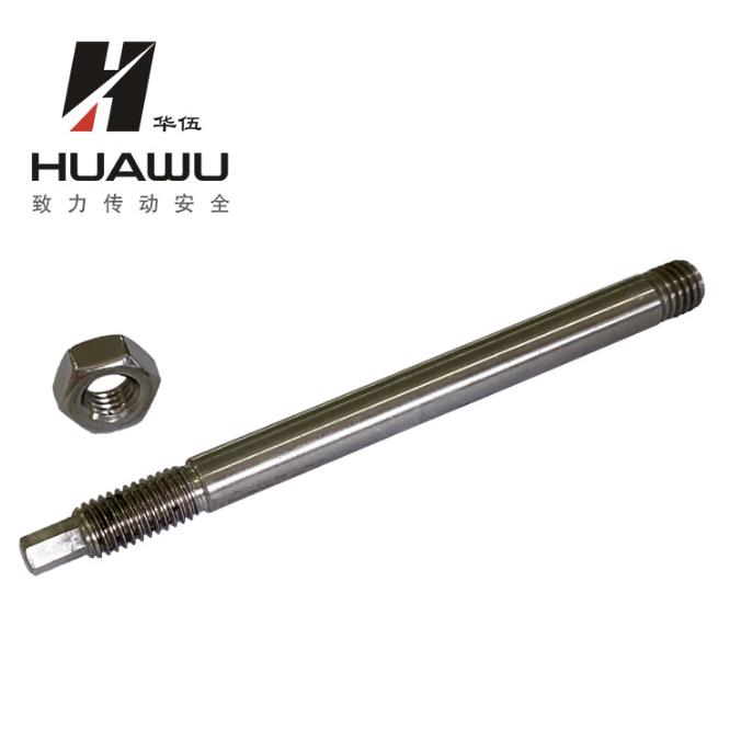江西华伍风电簧制动器配套使用弹1导杆和螺母2机力械弹簧导杆风发