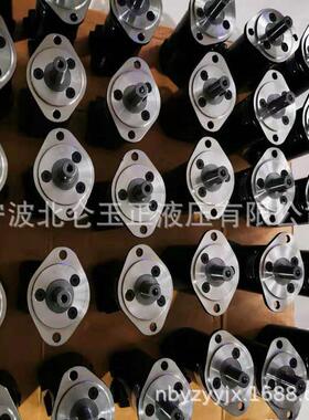 批量供应OMM32小体积液压摆线马达