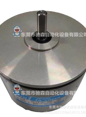 日本编码器TS1616 N200,TS2640N21E64,TS5668N4,TS5662N1