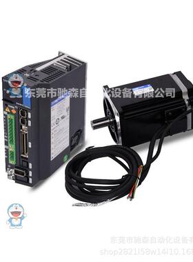 丰田工机TCC-65/PC10G/TPK-2616/PCJX-D/IO-29G/IN22H