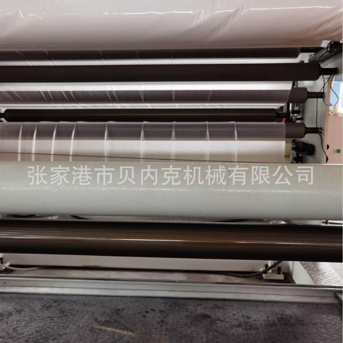 厂家直供TPU流延膜设备 塑料流延膜生产线机器流延膜机器设备,五金/工具,挤出机,淘宝优惠券,粉丝福利购,淘宝优惠卷