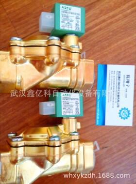 美国原装进口世格黄铜电磁阀SCG238C018 SCG238F018