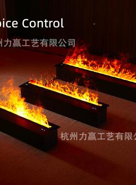 0.6米子定做壁炉芯美式电用火壁炉嵌入式欧式装饰82646仿真焰家取