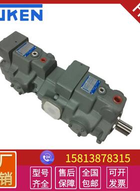 YUKEN变量柱PAF塞A泵90-FR01H1-60 A00-FSR04 A220-LR04油研液压