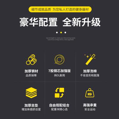 厂家货综合肥训器家4702用三人站屈伸现腿力量练组合器械减健身器