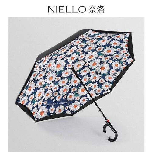 9VT雨伞F75T5589反向伞大号长柄双超大全动汽车车用双人自晴7雨两