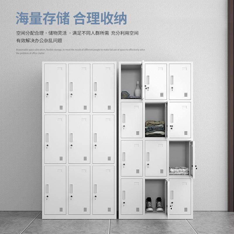 定制工更衣柜多門皮員柜子帶衣鎖儲(chǔ)物柜存包柜鞋柜碗鑫明潤(rùn)柜宿舍