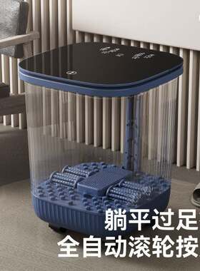 左点泡桶浴足盆全ZD-P0701自动电动按摩恒温加脚热洗盆脚洗脚桶按