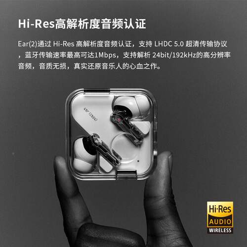 OTHIING ear2 牙真无线降噪蓝N耳机音乐运动低延迟343HFI手机通用