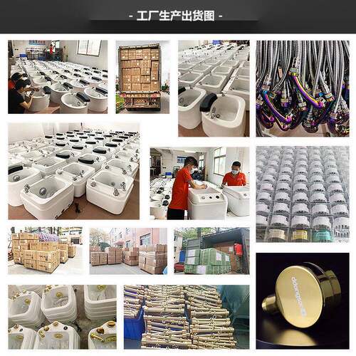 亚克泡力用足浴YO-T04沐足疗店专用简约现代按摩养生家用商器洗脚
