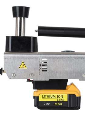 无绳工业电池神草酸杀螨雾器 蜂箱草酸升除螨化器 养蜂华杀GREENV