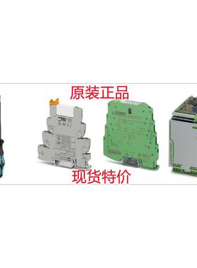 现货 FL SITCH S菲尼克斯2F 16TXW - 828439菲尼克斯