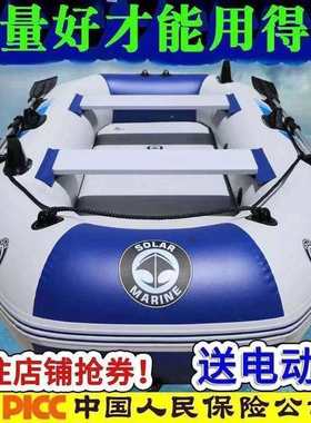 橡皮艇加耐磨钓鱼网皮划下艇气垫船冲双QZT人充气船救生锋厚舟3/4
