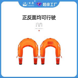 水上援机器人远飞程智能控OUW救生艇远程搜救救遥机器人水上救援