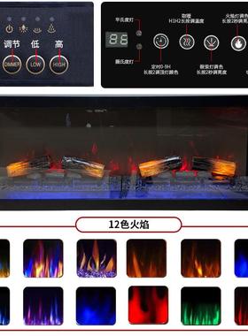 红欧金玻网三面壁26865炉家用加厂湿嵌入式装饰展厅工3d仿真火焰