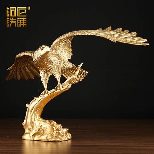 NNI纯铜F76SH86S鹰摆件老0鹰鹏展翅铜装饰品摆设家居公办大公室司