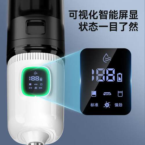 欧仕吸邦T1欧仕邦T10洗机地机家用扫地电解水除菌洁无线语音自清
