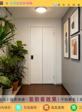 180度平折门定制卧室折叠门厕所pd门衣柜平移门隐形门90度平移门