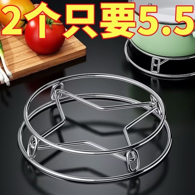 不锈钢厨房置物架隔热防烫