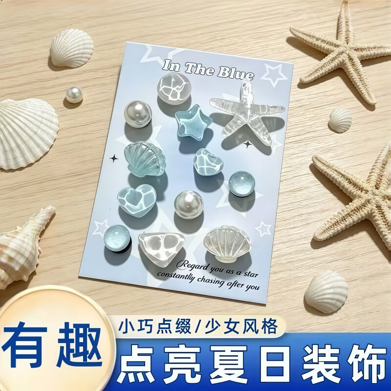 海洋蓝色洞洞鞋装饰鞋扣