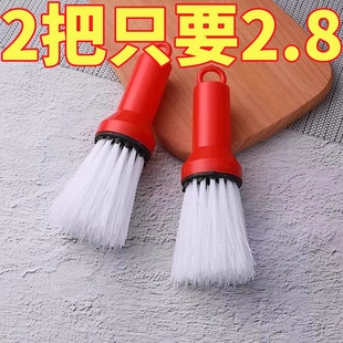 家用长柄洗锅刷子不伤锅塑料刷碗刷锅的刷神器厨房清洁软毛炊帚擦