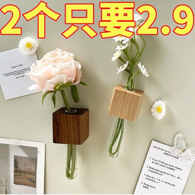创意插花器冰箱贴磁铁装饰摆件