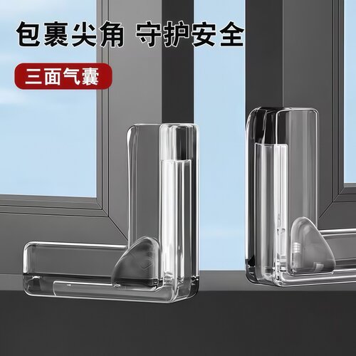 软硅胶加厚气囊防撞护角