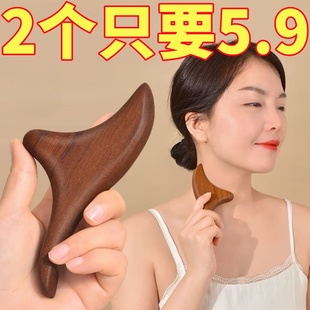 木质三角雀按摩器足疗棒足底刮痧板牛角点穴笔脚底穴位按摩棒工具