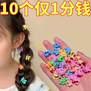 儿童刘海碎发神器女孩宝宝发夹小号抓夹子迷你发卡子婴儿发饰头饰