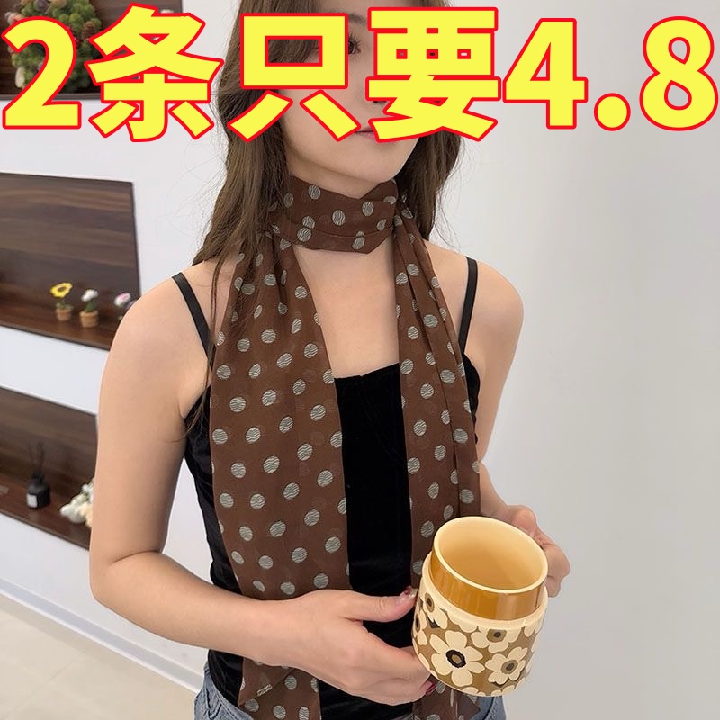 棕色法式复古波点丝巾印花高级脖女气质新款领巾百搭发带长条围巾
